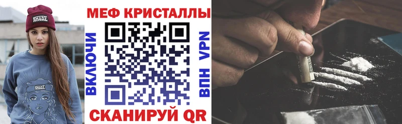Как найти закладки Анжеро-Судженск Марихуана АМФЕТАМИН КОКАИН ГАШИШ Псилоцибиновые грибы A-PVP Меф мяу мяу