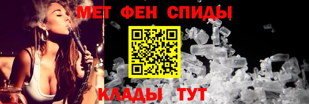 АМФ  АМФ Premium  Вход с VPN  Анжеро-Судженск 