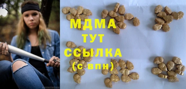 соль курить ск Алексин