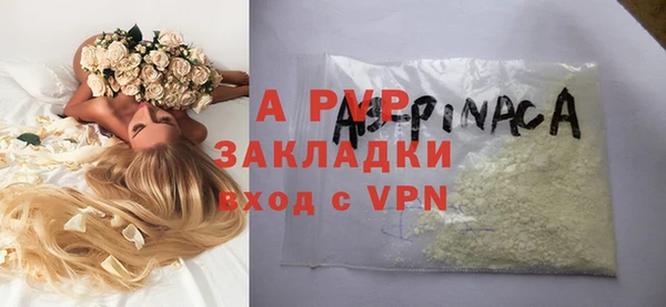 амф Алексеевка
