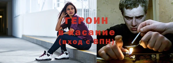марки nbome Алзамай