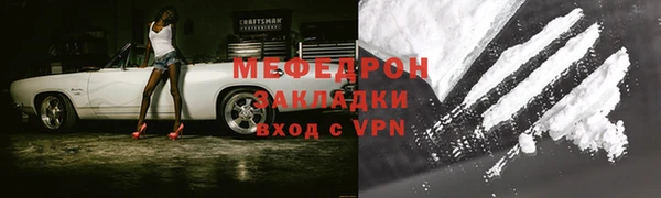 соль курить ск Алексин