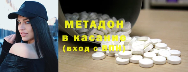 марки nbome Алзамай