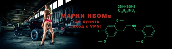 соль курить ск Алексин