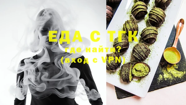 марки nbome Алзамай