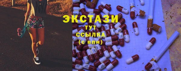амф Алексеевка