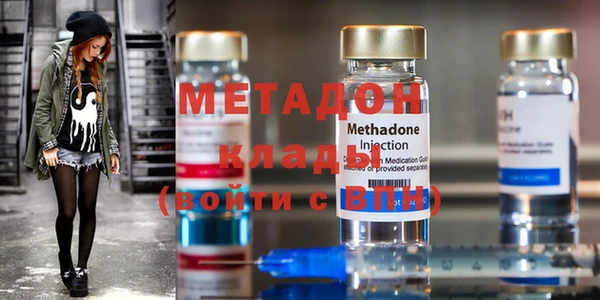 марки nbome Алзамай