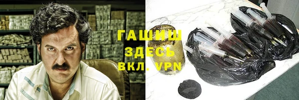 соль курить ск Алексин