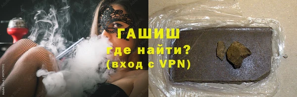 соль курить ск Алексин