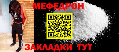 ПСИЛОЦИБИНОВЫЕ ГРИБЫ Анжеро-Судженск
