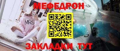 ПСИЛОЦИБИНОВЫЕ ГРИБЫ Анжеро-Судженск