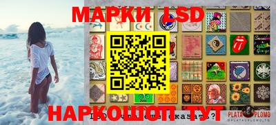 кокаин перу Анапа