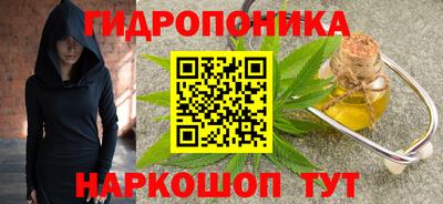 кокаин перу Анапа
