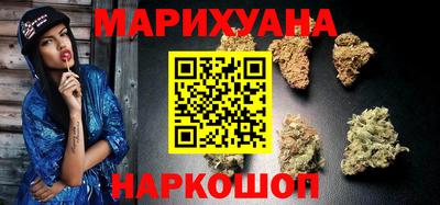 кокаин перу Анапа