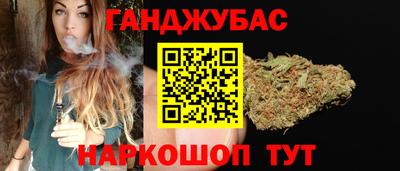 ПСИЛОЦИБИНОВЫЕ ГРИБЫ Анжеро-Судженск