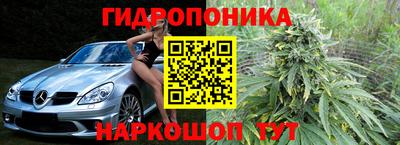 кокаин перу Анапа