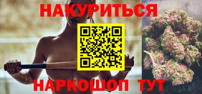 кокаин перу Анапа