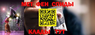 ПСИЛОЦИБИНОВЫЕ ГРИБЫ Анжеро-Судженск