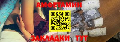 дистиллят марихуана Ангарск