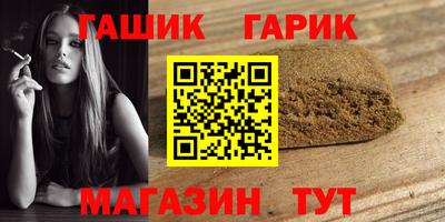 кокаин перу Анапа