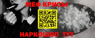 кокаин перу Анапа