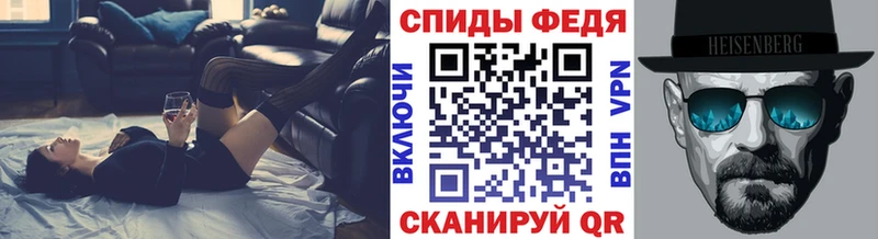 KRAKEN зеркало  Анжеро-Судженск  Метамфетамин кристалл 