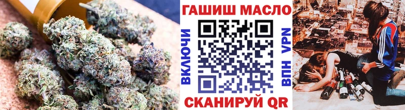 Дистиллят ТГК вейп  что такое   Анжеро-Судженск 